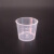 庄太太 量杯 实验室带刻度小药杯糖浆杯 20ml/100个ZTT-9936