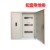 定制电气柜 双层门总控加空开漏电配电箱 动力电气柜C4 100总控 位(60x0x10)