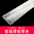 德威狮定制氩弧焊配件 铝合金焊丝 铝镁焊丝 铝焊丝 铝焊条 ER5356/4047 ER5356直径3.2/半公斤