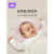 婧麒云片枕婴儿枕头新生宝宝0到6个月透气定型枕巾夏 冰丝款-蓝色