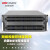 海康威视服务器 超容量网络视频存储磁盘阵列DS-AT1000S/900