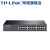 TP-LINK TL-SF1024D 普联24口百兆以太网交换机 网线分线器 网络集线器