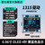 0.96寸OLED显示屏模块 0.91/0.96/1.3寸12864液晶屏4/7针 IIC/SPI 0.96寸4针（蓝黄双色）1315-GND开头未焊