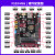 言象 （主板+2.8屏+普通版DAP+电机驱动器）STM32开发板STM32F103开发板F103RCT