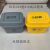医疗垃圾桶废物小号灰色黄色生活摇盖桶污物5L10L8L15L棉签桶 摇盖5L蓝1个