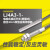 HKNAM3/M4/M5/M6微小型接近开关三线NPN常开12V24V PNP传感器感应金属Φ4三线PNP常开