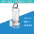 全不锈钢潜水泵WQ耐腐蚀耐酸碱高温排污泵304/316不锈钢污水泵 25WQD3-9-0.37S