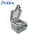 浦尔佳（PUEKA） IP66卫生间浴室户外厕所防水防雨插座 明装带开关插座 10A 一开五孔