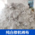 擦机器布棉白色擦机布破布碎布工业抹布棉吸油吸水不掉毛 1斤装新疆西藏100斤起发