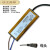 平板适用于led灯驱动定制 适配器镇流器能灯 变压器吸顶灯 集成吊 序号4 LED电源10-16W 母头300mA