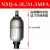 奉化产NXQA系列囊式蓄能器 NXQ-0.63L/-100L 螺纹式 液压站储气罐 6.3L/31.5MPA