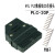 2.54mm牛角插头外壳MIL插头 端子不氧化10/16/20/26/34/40PIN 50P PLC26芯外壳带端子