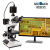 SEEPACK SPK2000L 金相显微镜 液晶模组金属组织高清透射视频显微镜 (透反射款）