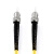 光纤跳线尾纤单模单芯2.0-插芯UPC/PC-电信级HUSHIN华兴新锐-ST-ST-3米
