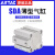 亚德客AIRTAC薄型小气缸SDA20/25X5X10X15X20X25X30X40X50SB SDA20X10
