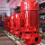 普斯 XBD消防泵喷淋循环泵消火栓泵离心泵增压稳压成套设备 55KW