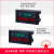 定制适用发电机数显交流电压电流表频率表计时器220v380v显示器DL AC80-300V 0-100.0A