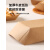 一次性免折叠牛皮纸船盒商用敞口薯条盒子小吃炸鸡烤肠烤翅打包盒 牛皮船形盒5号-100个/1包