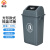 摇盖式分类垃圾桶户外环卫加厚可拆卸大容量垃圾桶 灰色加厚摇盖 灰色其他垃圾加厚摇盖40L