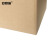 安赛瑞 搬家纸箱 60×40×50cm 有扣手（5个装）打包收纳箱快递箱整理储物行李搬家箱 23851