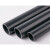 pvc管件 硬pvc管道UPVC饮用给水管材 化工塑料管子灰黑色硬管工业耐酸碱腐MYFS DN40(外径50*3.7mm)1.6mpa每米
