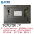 触摸屏TPC7022EwEX7032KtKiKx7072Gi1061Ti1271Gn1570Gi TPC7072Gt7吋带网口开孔215*152