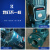 冷却塔专用管道泵水泵立式离心增压泵锅炉地暖热水循环工业 5.5KWGD80-30