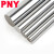 PNY直线导轨光轴SF镀铬棒硬轴软轴 软轴直径12mm/半米500MM 根 1 