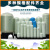 石英砂过滤器水处理树脂玻璃钢罐井水泥沙活性炭多介质软化水质 835 (200*900)