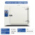 500度高温烘箱实验室600度℃电热恒温干燥箱工业烤箱电焊条烘箱 普通型DHG500-0050-500度