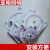 上海亚字牌照明 LED芯片吸顶灯贴片模组带吸铁石18W24W36W72W光源 亚明72W直径30公分5年 白光