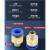 AOTINGMI  气管接头，PC铜外丝接头，PC12-02/03/04，单件/只 铜外丝接头PC12-04/G1/2