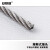 适配304不锈钢绳 工业吊绳安全牵引钢绞线 起重升降承载钢 16.0mm10m719结构