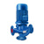 九贝 立式管道式排污泵提升泵 无堵塞污水管道泵离心式增压泵 65GW20-25-3