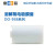 上海雷磁溶解氧电极膜套DO-958系列 3个/盒 实验室水质检测 5346009