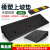 门槛台阶垫马路牙子三角垫板汽车路沿坡斜坡垫便携式垫橡胶 1米7高黑