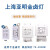 金卤灯高压钠灯镇流器150W250W400W GM NG 电感式触发器 镇流器金钠通用铝100W