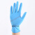手套一次性白色丁腈加长实验室乳胶橡胶防油杀鱼防护儿童丁腈加厚 天蓝加厚款(100只装) S