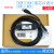 适用安川yaskawa变频器G7S7 V2FA1000调试电缆USB下载线JVOP-181 通款 其他