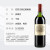 拉菲酒庄（CHATEAU LAFITE ROTHSCHILD）红酒法国1855列级梅多克一级庄干红拉菲古堡正牌葡萄酒 大拉菲 1984年750ml*1瓶