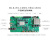 米联客  MLK-H6-ZU9EG开发板Xilin Zynq MPSOC FMC HPC4K  MLK-H6-CM05-15EG(-1)裸板