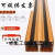 天智行车安全多极管式滑触线导电轨防尘复合型弯弧铝合金壳划线 复合型4级6平方