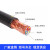 KVVRP软芯控制屏蔽电缆2 3 4 5 6 7芯*1/1.5/2.5/4平方RVVP信号 KVVRP_4X2.5(1米)_20米起