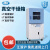 上海一恒 真空干燥箱BPZ-6933B (程序液晶控制器)实验室烘干箱 BPZ-6123B