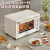 苏泊尔（SUPOR）家用多功能35L大容量电烤箱 上下独立控温 多层烤位专业烘焙带炉灯 OJ35A801 上下独立控温
