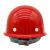 鸣固 安全帽带 ABS 电力 工地 工程 工业 建筑 防砸抗冲击 圆顶红色