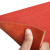 天旭高压绝缘地毯配电房绝缘胶垫6KV橡胶垫安全防滑3mm厚1米宽×9米长 红色1卷