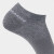 萨洛蒙（Salomon）男女款 户外运动休闲跑步舒适运动袜 FESTIVAL 2-PACK 浅灰色 C19833 S
