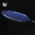 韧 超轻5U羽毛球拍单拍 白藏系列全碳素碳纤维大学生训练进攻拍 蓝色 - 白藏 1支装