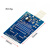 宏达硕 多功能USB转I2C/SPI/UART适配器电子模块USB与RS485通信协议转换蓝色